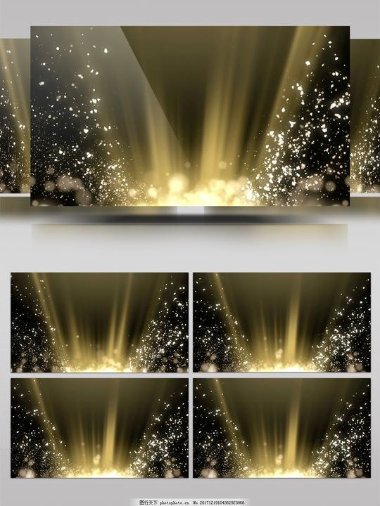 梦幻大气粒子光束特效背景视频素材