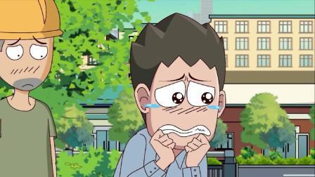 有什么雷人的神转折段子吗