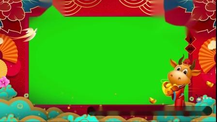 s2592牛年2021绿屏抠像春节拜年祝福边框特效视频素材