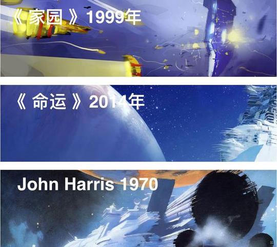 他们觉得游戏特别邪恶,但对我们来说游戏就是全世界