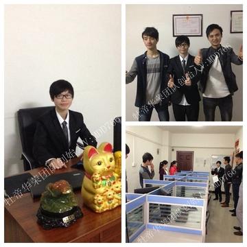 华北福建省生意怎么样