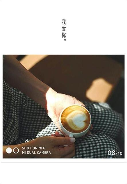 520简短的表白情话