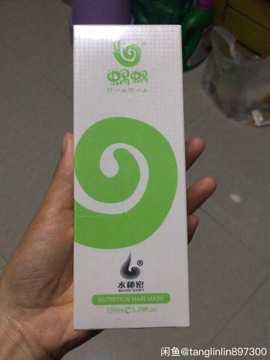 蜗蜗发膜