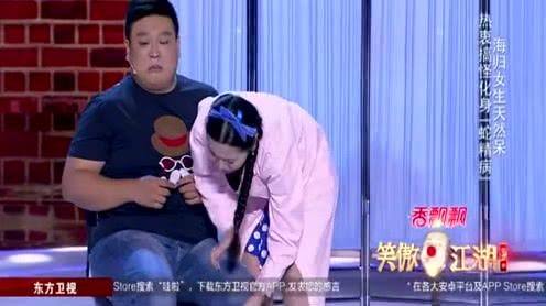 顾客就是上帝!病人拔牙秒变遗体告别!奇葩护士爆笑全场!