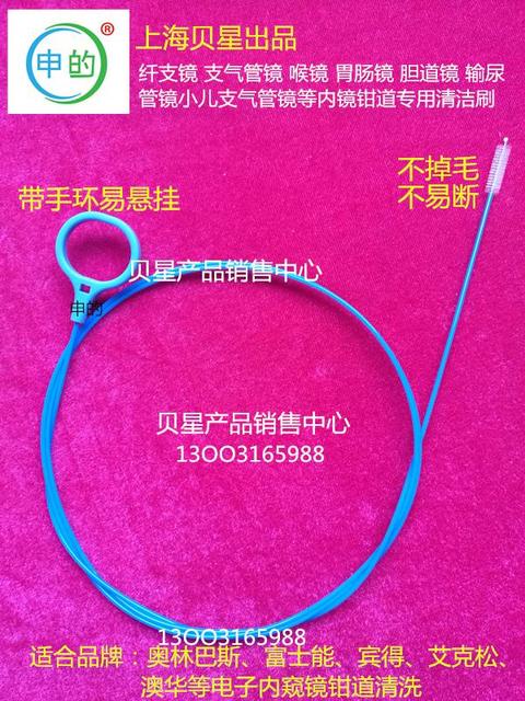 做完一次肠镜管多长时间