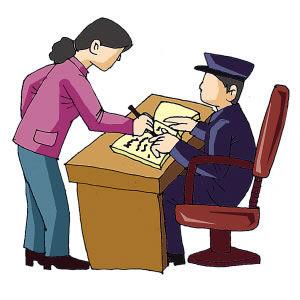 保安一定要做好外来人员的登记工作