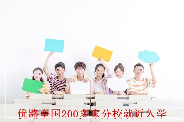 致敬消防英雄朋友圈的句子