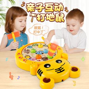 适合1岁～1岁半宝宝的玩具