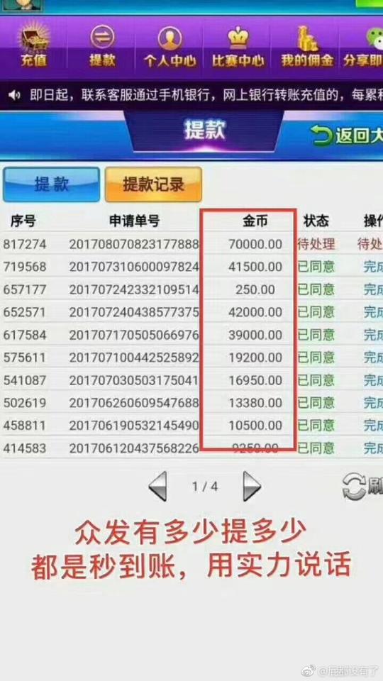 如何创业,2018年互联网0投资0风险的创业项目,百度搜索创业