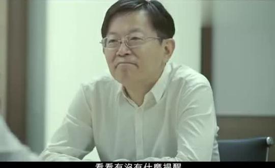 最新台湾走心视频,致25岁还一无是处的你,高管请给年轻人机会
