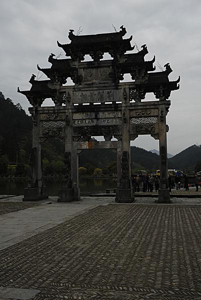 皖南古村落西递_图片大全—全景创意图库（quanjing.com）中国领先的正版图片视频素材网站