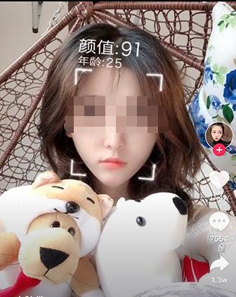 抖音测颜值在哪里?抖音测年龄和颜值的道具是什么
