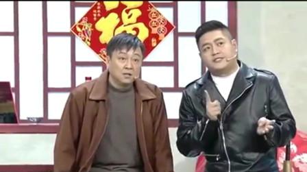 欢乐喜剧人5王龙做煤炭生意要卖到大同程野直呼缺心眼