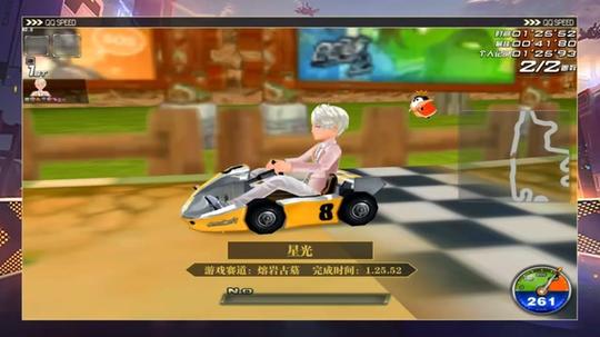 【赛道之王】星光熔岩古墓1.25.52(爵士)