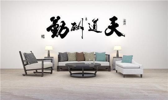 网店淘宝电商创业项目，淘宝店铺精细化运营月入3万爆单提升销量