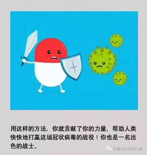 诺如病毒具有什么特点