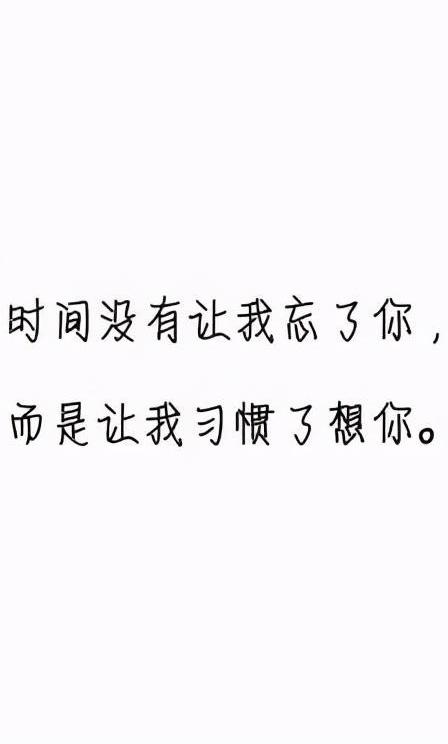 说说伤感心痛的句子伤心时发的动态句子