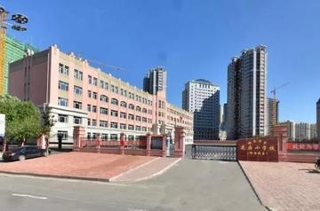 哈尔滨光辉中学相关长尾关键词有哪些