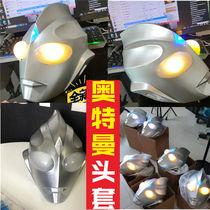 奥特曼头套迪迦头盔奥特曼面具皮套衣服大人款儿童男cos抖音同款