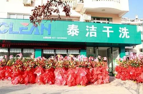 台州什么行业生意比较赚钱?你不知道台州赚钱多简单