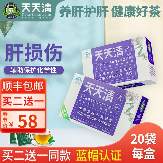 18个月的宝宝可以吃些什么