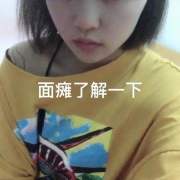 大皇子永远得不到的女人的主页-快手直播