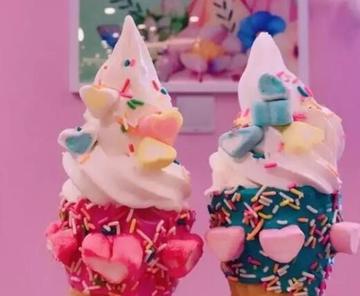 夏天的第一个冰淇淋转账图片