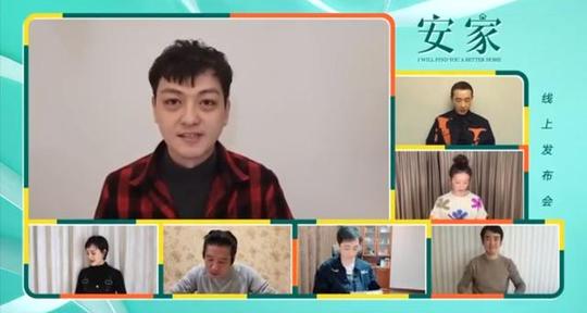 疫情之下影视行业“云发布”盛行，宣推营销阵地全面向线上转移?
