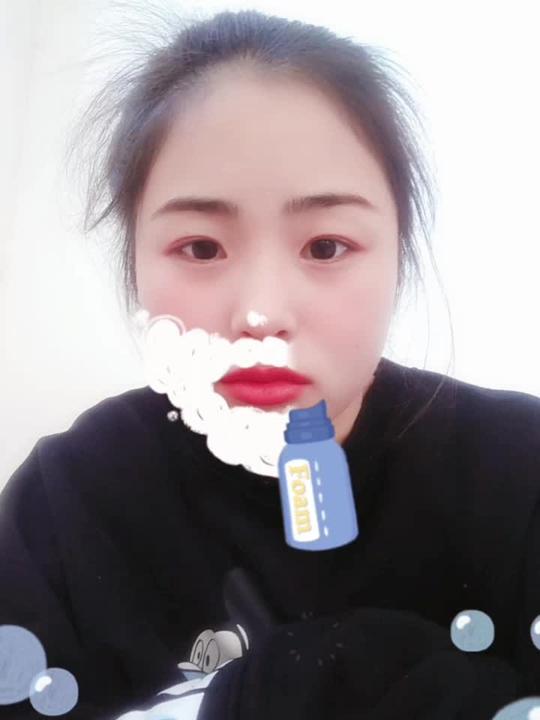 抖音中了毒好嗨呀感觉人生到达了巅峰