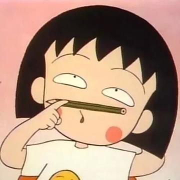 可爱樱桃小丸子卡通二次元头像大全