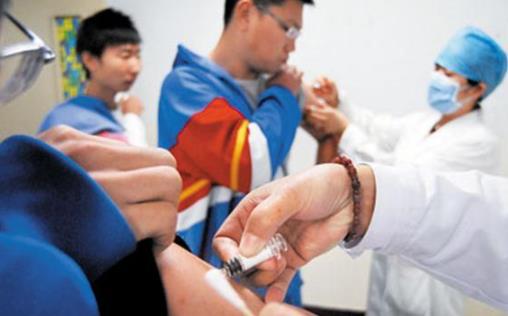 疫苗接种小常识