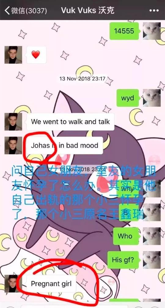 半年睡200个中国女生，外国渣男爆红抖音，叫嚣:中国女人就是贱