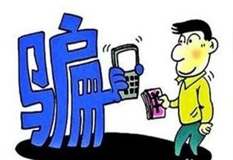 裹月来了收快递小心骗局