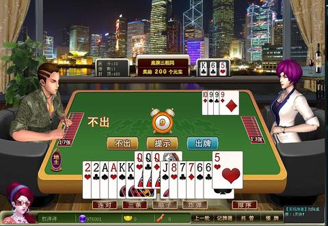棋牌游戏推荐