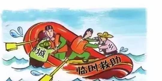 提供3万～10万元启动资金和3万～15万元贴息创业贷款,以及各类服务