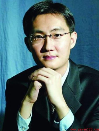 腾讯科技创始人、董事长马化腾的创业故事(1)