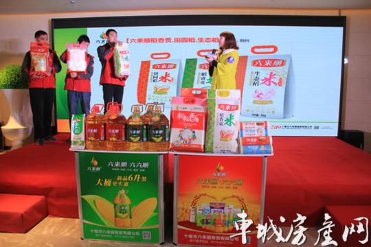 2018赢在k-mall"汇霖杯"十堰市青年创业计划评选大赛复赛今日启程!