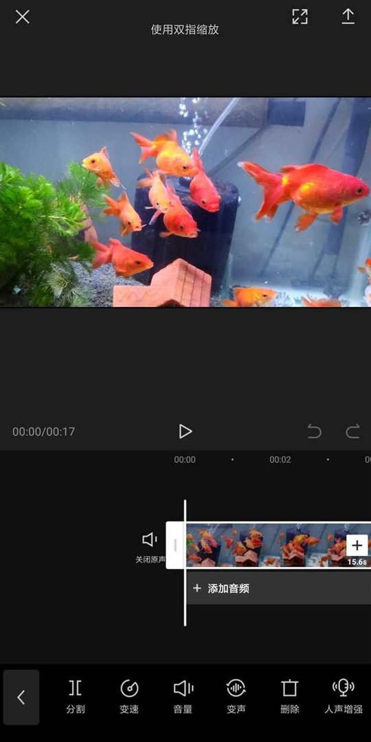 简直是抖音剪视频的御用工具?剪映app体验