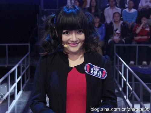 90后女性创业名人马佳佳演讲稿:绝望的大学生