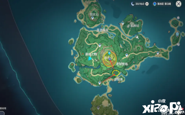 原神 菅名山怎么进去（原神菅名山限时挑战宝箱到哪了）