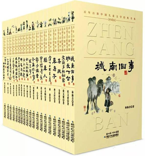 2岁宝宝读什么类型的书好