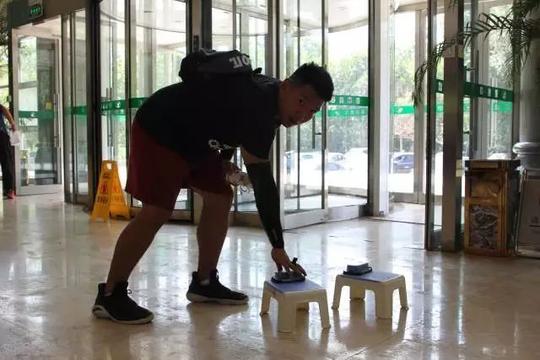 北京市"一校一品"体育教学改革项目体育教师新兴运动项目系列培训——