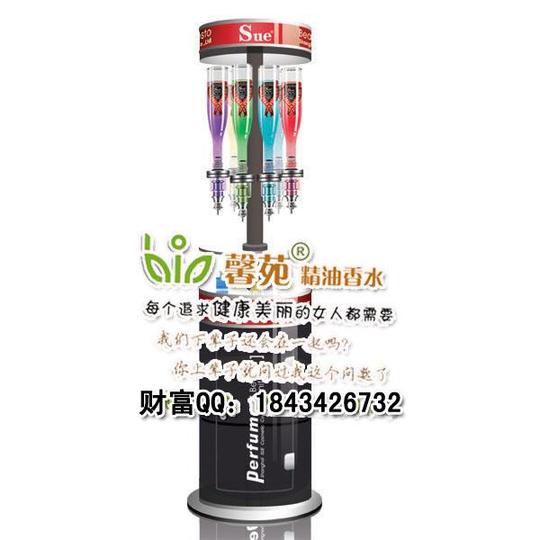 广东馨苑香水坊加盟,创业小项目,千元投资,万元