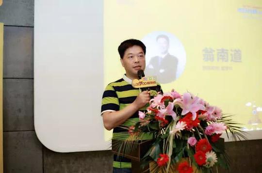 典典养车dccp副总经理李立兵分享了创业发展所排过的雷区,未来会有