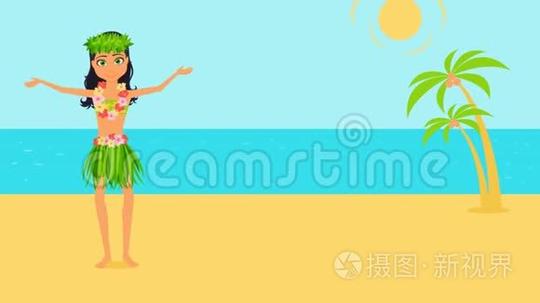 穿着民族服装的女孩角色在热带海滩上跳舞。动画卡通女子平面插图短视频