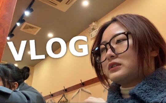 【嘻哈小凡】vlog#12|2020的最后一天|2021的开头|校园日常