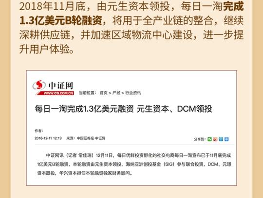 0门槛没压力自由创业的消费商时代来临-简书