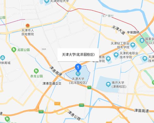 天津大学北洋园校区