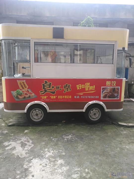 四轮电动餐车