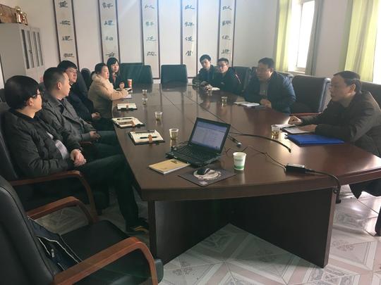 双创学院与十堰市劳动就业训练中心举行大学生创业培训工作推进会